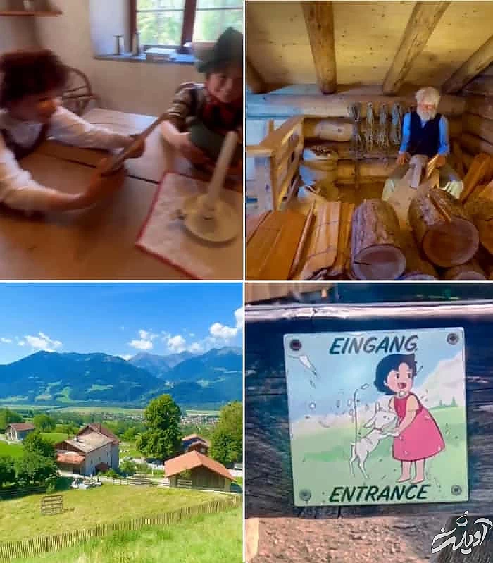 دهکده هایدی در سوئیس سرزمین هایدی